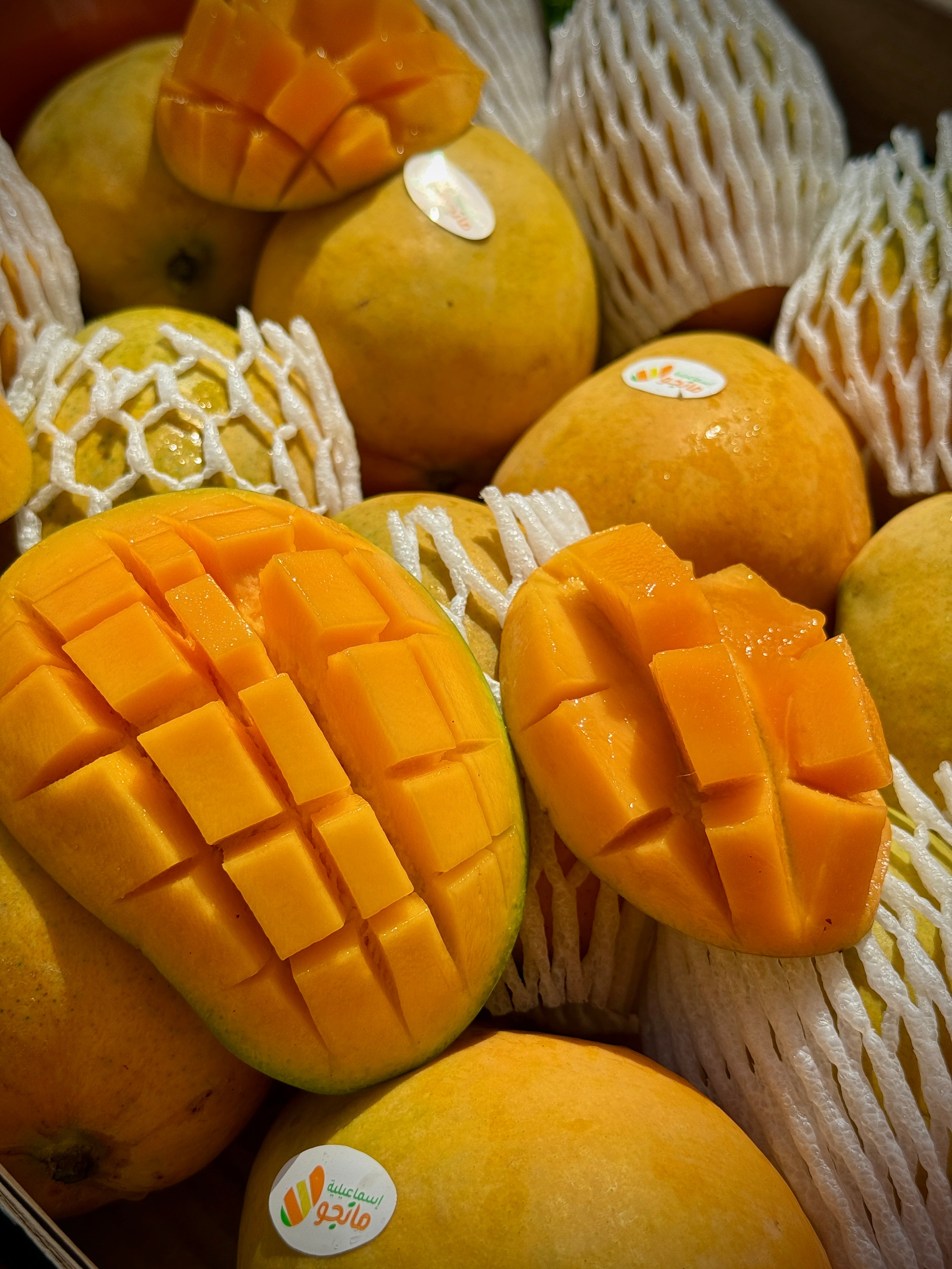 Mango White Sugar